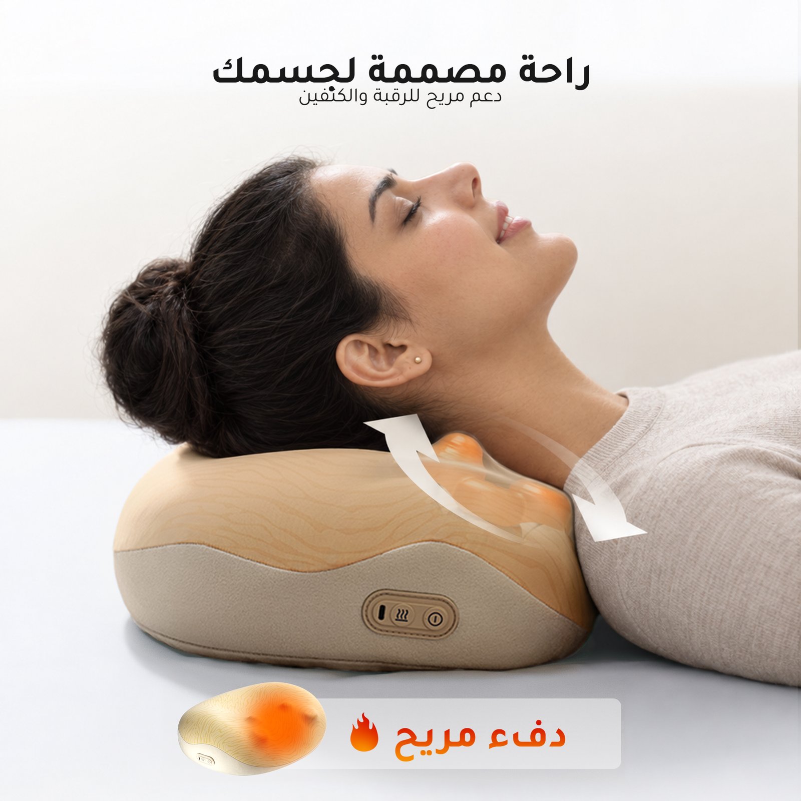 8511 Presso تفاصيل المنتج 2