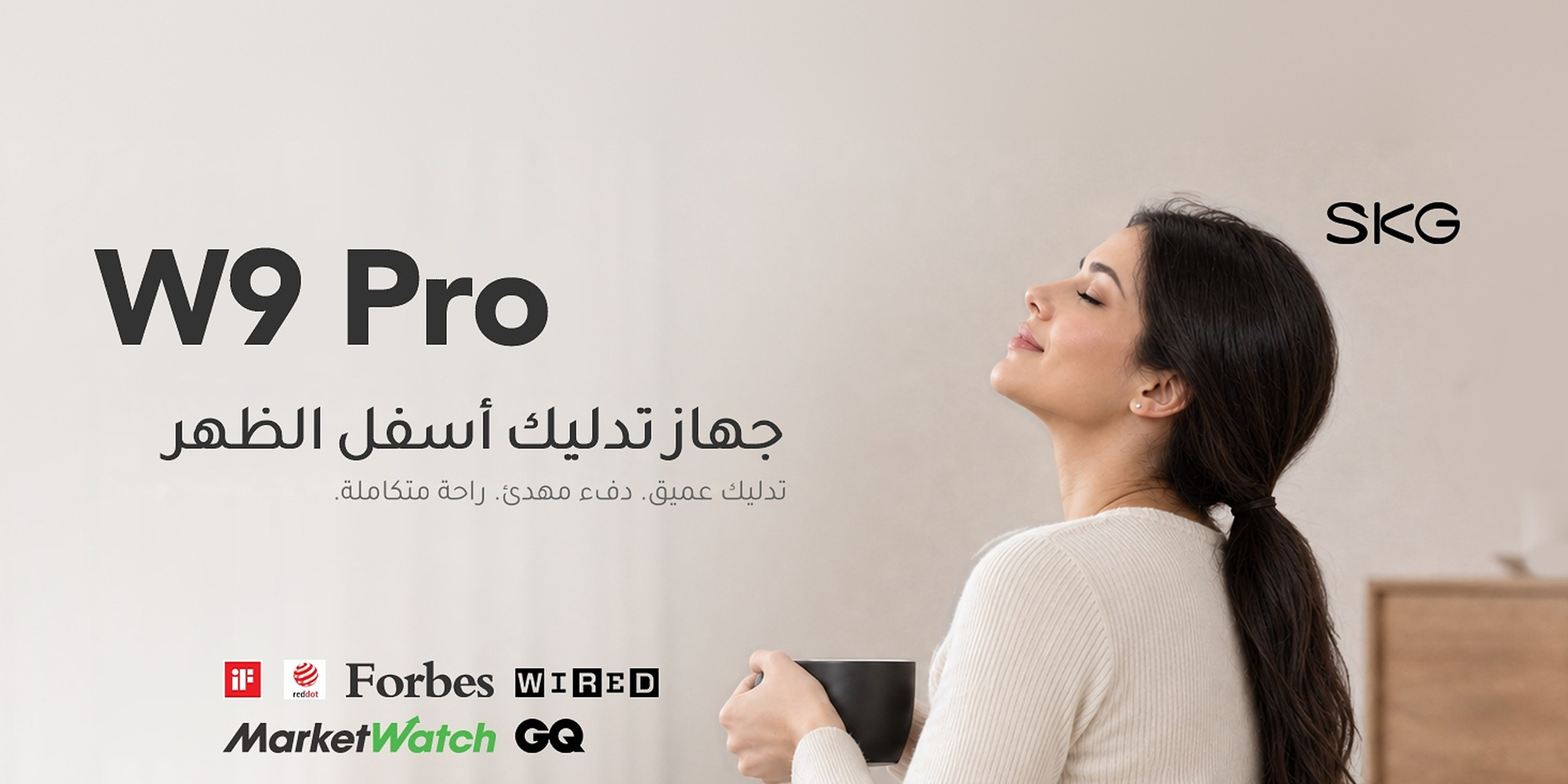 W9 Pro تفاصيل المنتج 1
